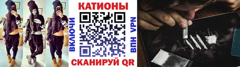 Что такое Удачный Кокаин  ГАШИШ  Alpha PVP  Каннабис 