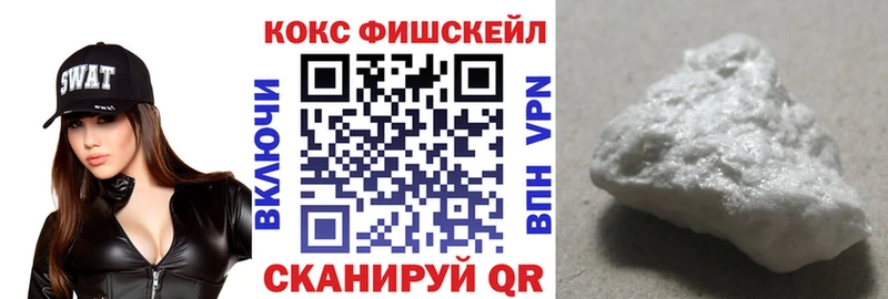 COCAIN Колумбийский Удачный