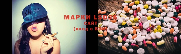 мефедрон VHQ Майский