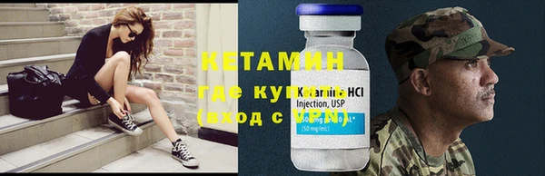 хмурый Липки