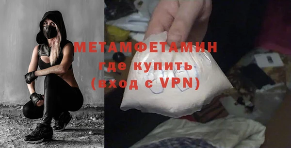 стафф Лихославль