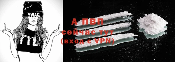 ПСИЛОЦИБИНОВЫЕ ГРИБЫ Магадан
