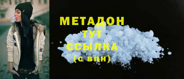 хмурый Липки