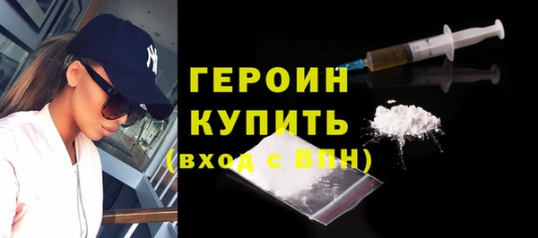 ПСИЛОЦИБИНОВЫЕ ГРИБЫ Магадан