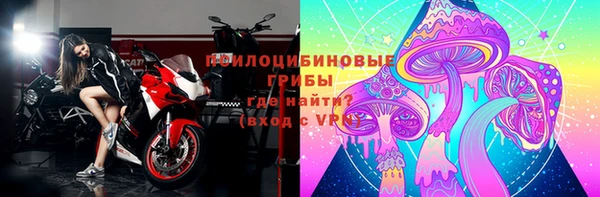 мефедрон VHQ Майский