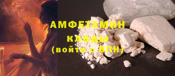 ПСИЛОЦИБИНОВЫЕ ГРИБЫ Магадан