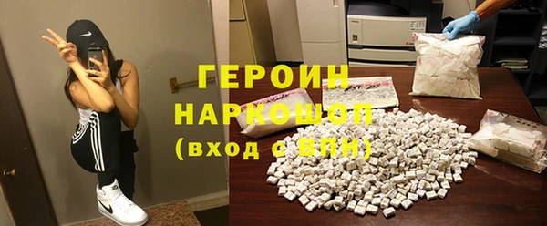 эйфоретик Кукмор
