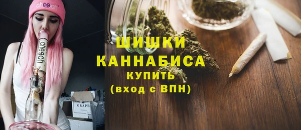 стафф Лихославль