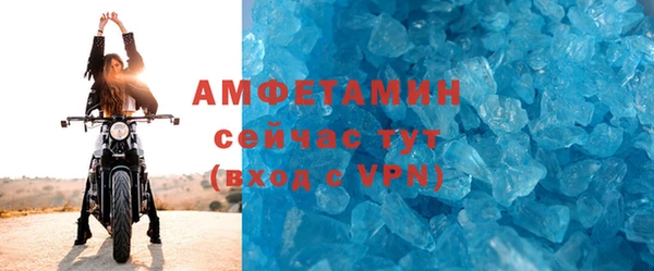 каннабис Весьегонск