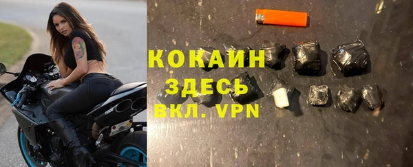 ПСИЛОЦИБИНОВЫЕ ГРИБЫ Магадан