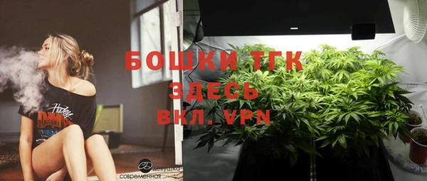 альфа пвп VHQ Лиски