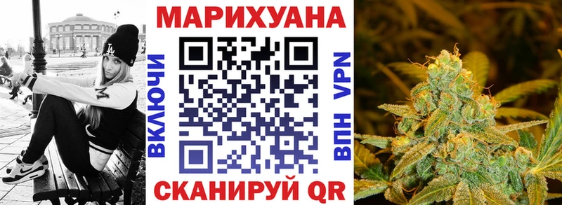 МАРИХУАНА MAZAR  наркота  Удачный 